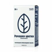 Ромашки цветки, сырье растительное измельченное, 50 г, 1 шт.