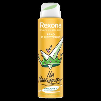 Rexona Антиперспирант Ярко и Цветочно, аэрозоль, 150 мл, 1 шт.