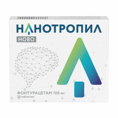 Нанотропил ново, 100 мг, таблетки, 30 шт.