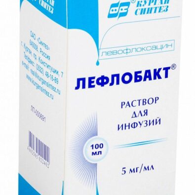 Лефлобакт, 5 мг/мл, раствор для инфузий, 100 мл, 1 шт.