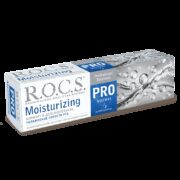 ROCS Pro Зубная паста увлажняющая, без фтора, паста зубная, 74 г, 1 шт.