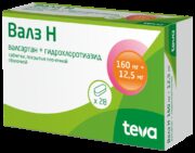 Валз Н, 160 мг+12.5 мг, таблетки, покрытые пленочной оболочкой, 28 шт.