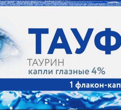 Тауфон, 4%, капли глазные, 10 мл, 1 шт.