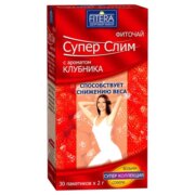 Супер Слим Фиточай, фиточай, с ароматом клубники, 2 г, 30 шт.