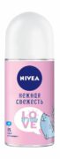 Nivea Антиперспирант шариковый Нежная свежесть, 50 мл, 1 шт.