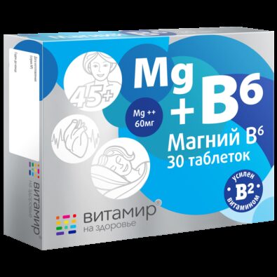 Магний В6 Витамир, 60 мг, Таблетки, 30 шт.