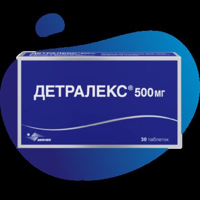 Детралекс, 500 мг, таблетки, покрытые пленочной оболочкой, 30 шт.