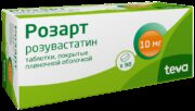 Розарт, 10 мг, таблетки, покрытые пленочной оболочкой, 90 шт.