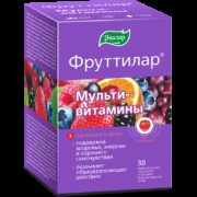 Фруттилар Мультивитамины, пастилки жевательные, 4 г, 30 шт.