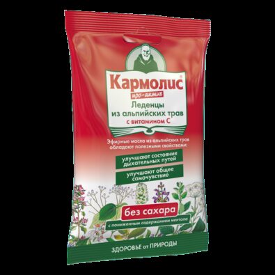 Кармолис Леденцы Про-Актив с витамином C без сахара, 4.16 г, леденцы, 75 г, 1 шт.