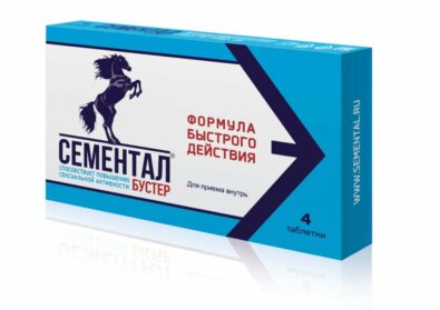 Сементал бустер, 875 мг, таблетки, 4 шт.