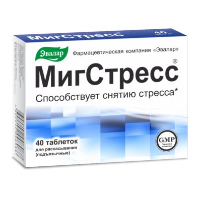 Мигстресс, 0.55 г, таблетки для рассасывания, 40 шт.