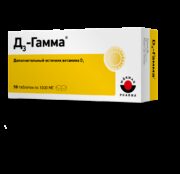 Д3-Гамма, 1000 МЕ, таблетки, 50 шт.