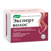 Эксперт волос таблетки, 1 г, таблетки, 60 шт.