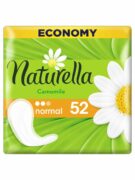 Naturella Camomile Normal прокладки ежедневные, прокладки гигиенические, 52 шт.