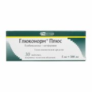 Глюконорм Плюс, 5 мг+500 мг, таблетки, покрытые пленочной оболочкой, 30 шт.