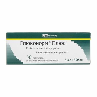 Глюконорм Плюс, 5 мг+500 мг, таблетки, покрытые пленочной оболочкой, 30 шт.