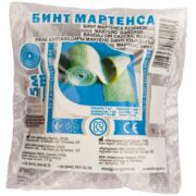 Бинт Мартенса резиновый, 5м, 1 шт.