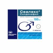 Сеалекс Силденафил, 100 мг, таблетки, покрытые пленочной оболочкой, 4 шт.