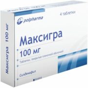 Максигра, 100 мг, таблетки, покрытые пленочной оболочкой, 4 шт.