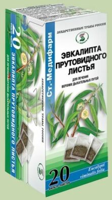 Эвкалипта прутовидного листья, сырье растительное-порошок, 1.5 г, 20 шт.