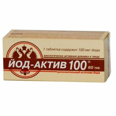 Йод-Актив, 100 мкг, таблетки, 60 шт.