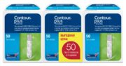 Contour Plus Тест-полоски, 50 шт х 2 + 50 в подарок, набор, 150 шт.