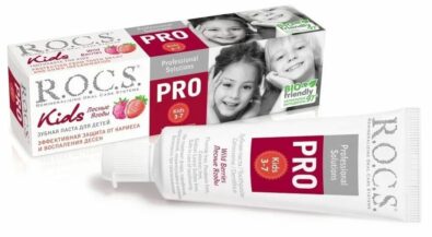 ROCS PRO Kids Зубная паста Лесные ягоды, без фтора, паста зубная, 45 г, 1 шт.