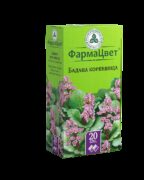 Бадана корневища, сырье растительное-порошок, 1.5 г, 20 шт.