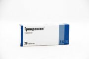 Грандаксин, 50 мг, таблетки, 20 шт.