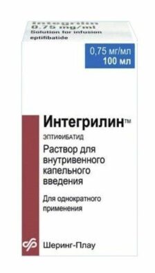 Интегрилин, 0.75 мг/мл, раствор для внутривенного введения, 100 мл, 1 шт.