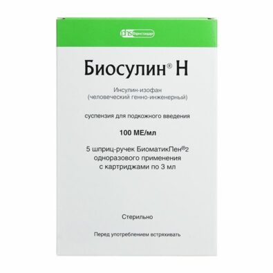 Биосулин Н, 100 МЕ/мл, суспензия для подкожного введения, 3 мл, 5 шт.