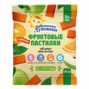 Бабушкино Лукошко Фруктовые пастилки, пастилки, яблоко апельсин, 35 г, 1 шт.