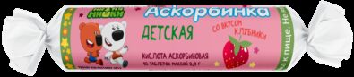 Ми-ми-мишки Аскорбинка детская с сахаром, 2.9 г, таблетки, со вкусом клубники, 10 шт.