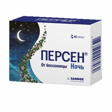 Персен Ночь, капсулы, 40 шт.