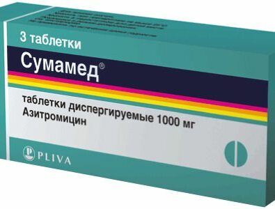 Сумамед, 1000 мг, таблетки диспергируемые, 3 шт.