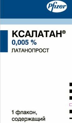 Ксалатан, 0.005%, капли глазные, 2.5 мл, 1 шт.