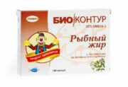 Рыбный жир Биоконтур Валериана и пустырник, 330 мг, капсулы, 100 шт.
