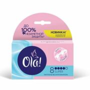 Ola! Tampons Super тампоны Шелковистая поверхность, тампоны женские гигиенические, без аппликатора, 8 шт.