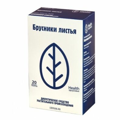 Брусники листья, сырье растительное-порошок, 1.5 г, 20 шт.