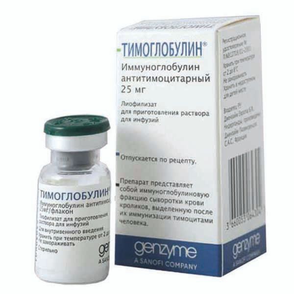 Иммуноглобулин 25 мл. Тимоглобулин. Лиофилизат для приготовления раствора для инфузий. Иммуноглобулин антитимоцитарный. Антитимоцитарный глобулин препараты.