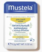 Mustela Питательный карандаш с кольд-кремом, карандаш, для детей с рождения, 9,2 г, 1 шт.