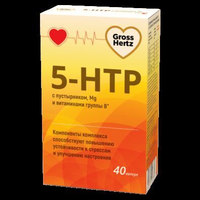 Гроссхертц 5-HTP Комплекс, капсулы, 40 шт.