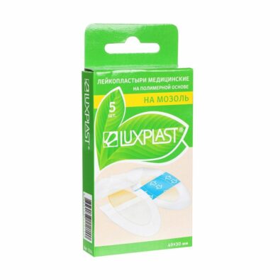 Luxplast Лейкопластырь мозольный на полимерной основе, 5 шт.