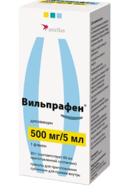 Вильпрафен, 500 мг/5 мл, гранулы для приготовления суспензии для приема внутрь, 20 г, 1 шт.