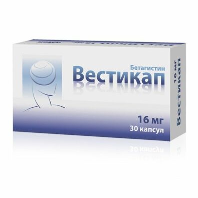 Вестикап, 16 мг, капсулы, 30 шт.