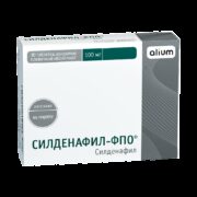Силденафил-фпо, 100 мг, таблетки, покрытые пленочной оболочкой, 10 шт.