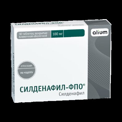 Силденафил-фпо, 100 мг, таблетки, покрытые пленочной оболочкой, 10 шт.