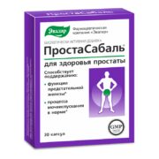 Простасабаль, 0.2 г, капсулы, 30 шт.