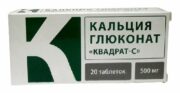 Кальция глюконат Квадрат-С, 0.5 г, таблетки, 20 шт.